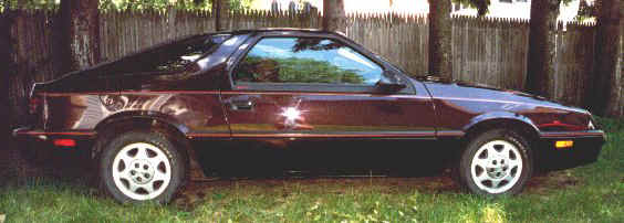 Click for info on my 1988 Dodge Daytona